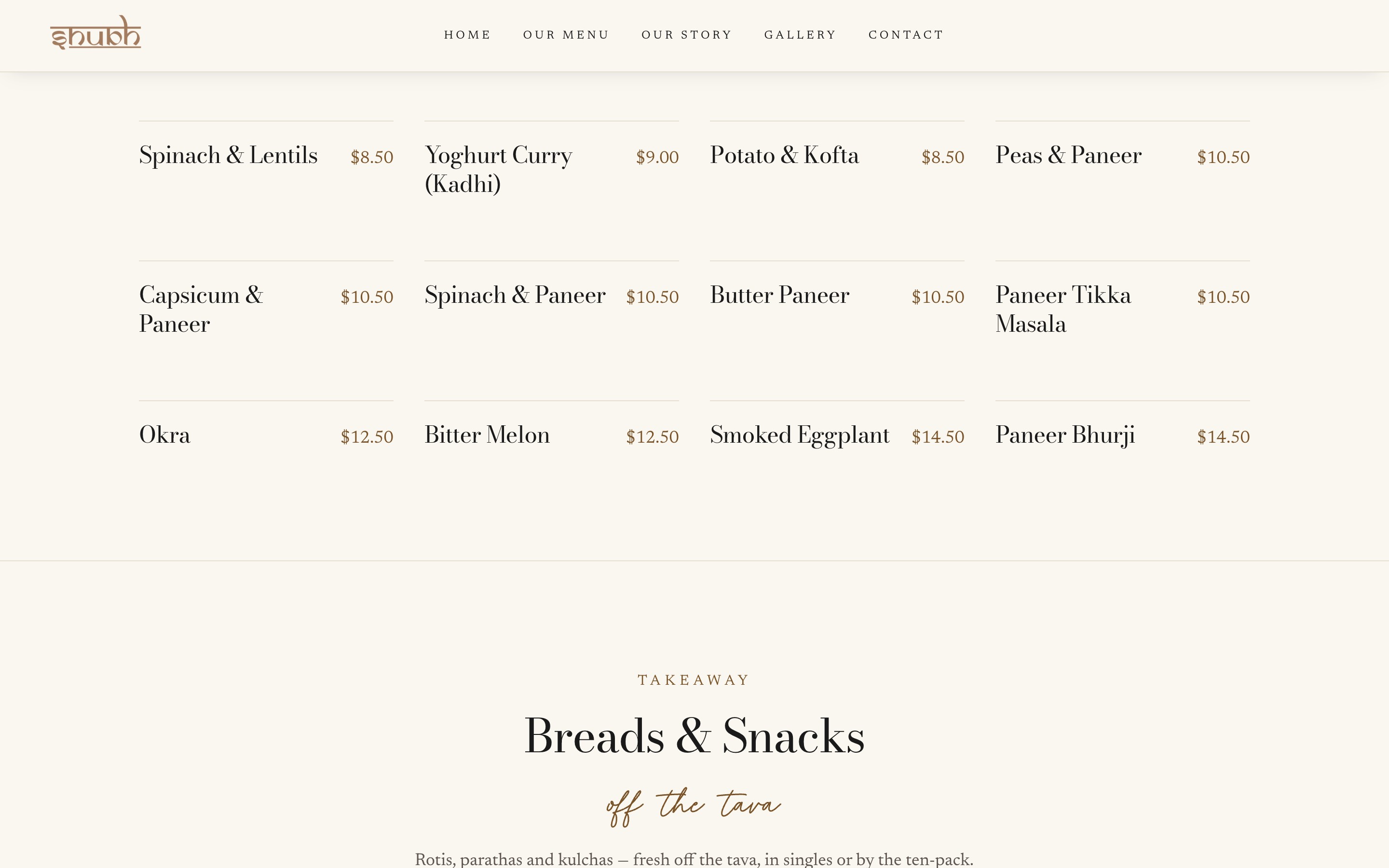 The full menu, typeset for reading